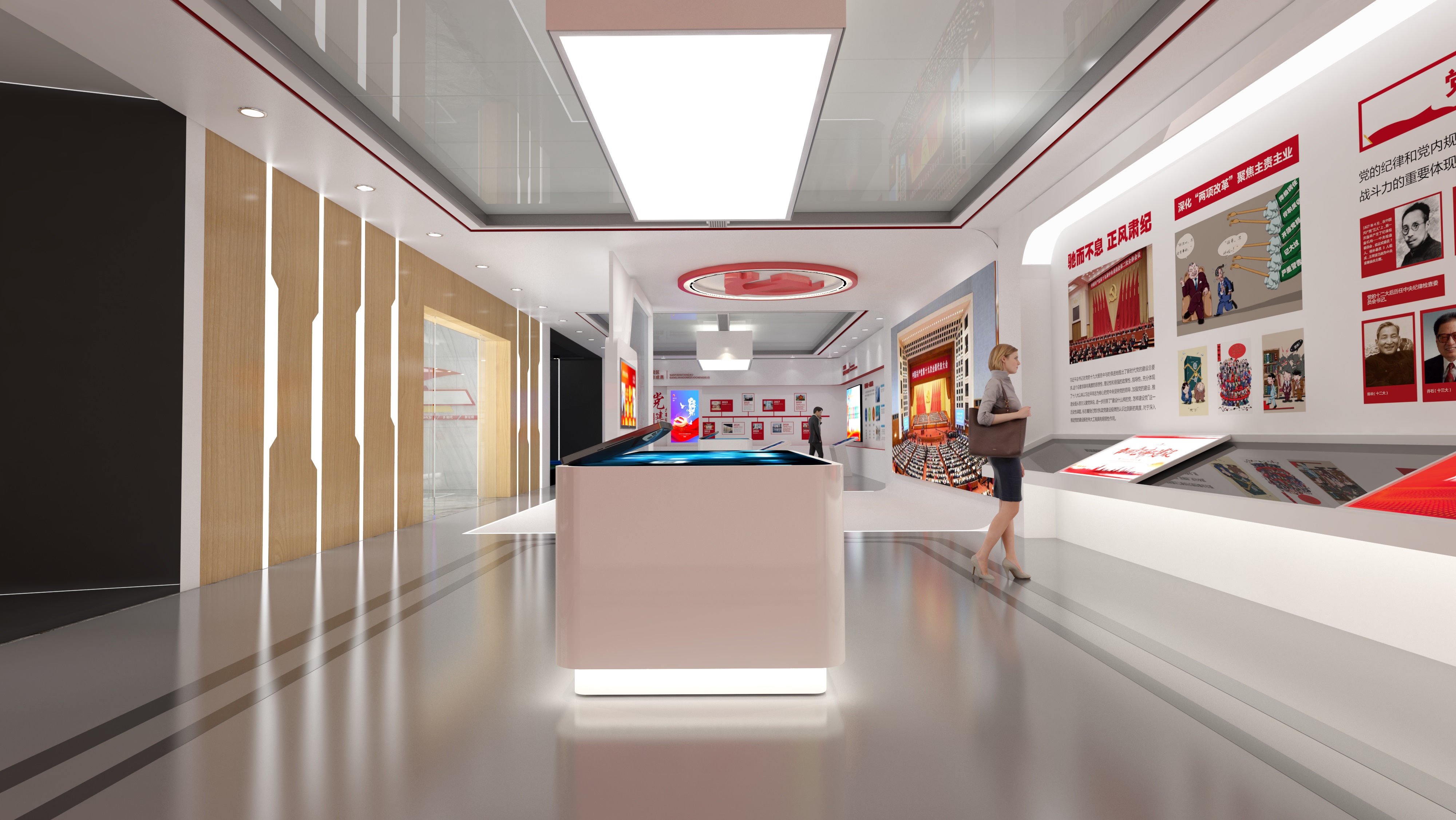 广元党建文化展馆