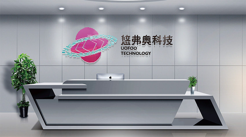 广元海南VI设计